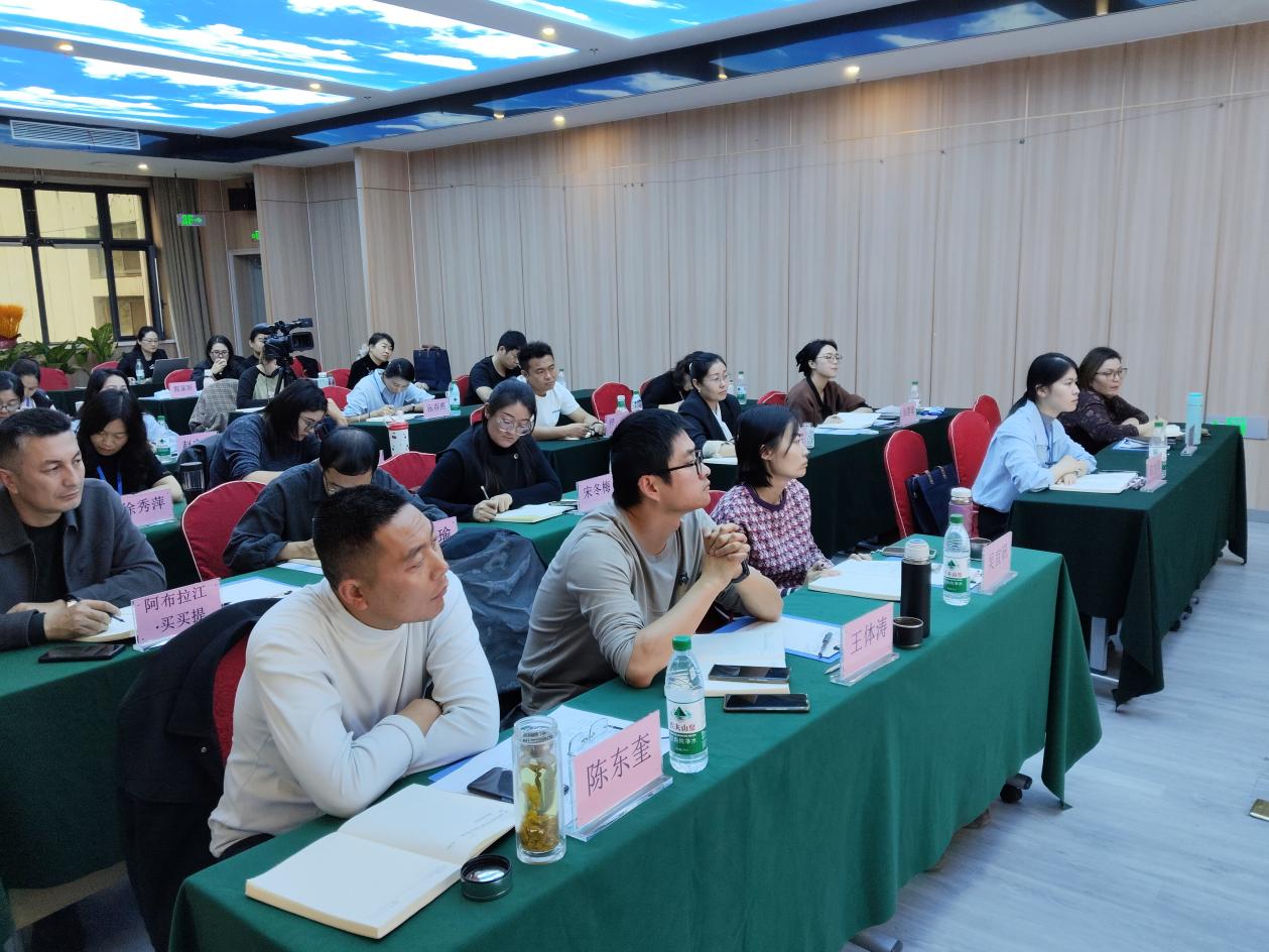 我校成功举办2025年职业院校教师课程实施能力提升研修班（中职—旅游大类）