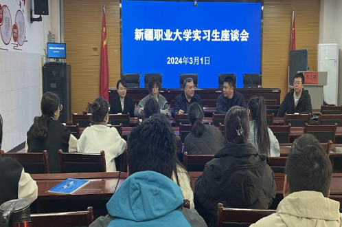 十七载实习助力强基推普 十七载深耕镀金职教品牌