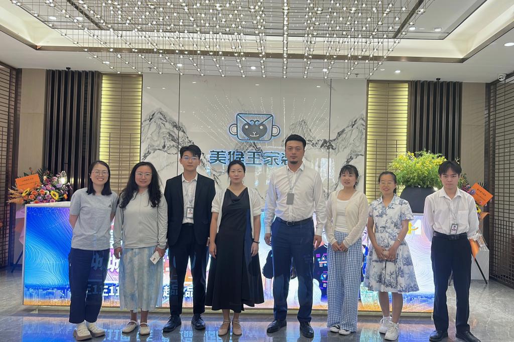 访出岗位 拓宽未来——我校数字商贸学院开展访企拓岗促就业行动