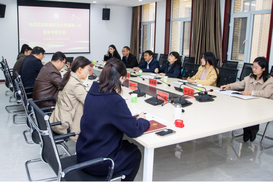 学校考察组赴新疆师范大学和新疆大学开展考察交流活动