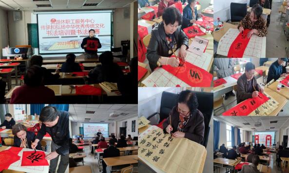 深入开展主题教育,大力弘扬传承中华传统文化