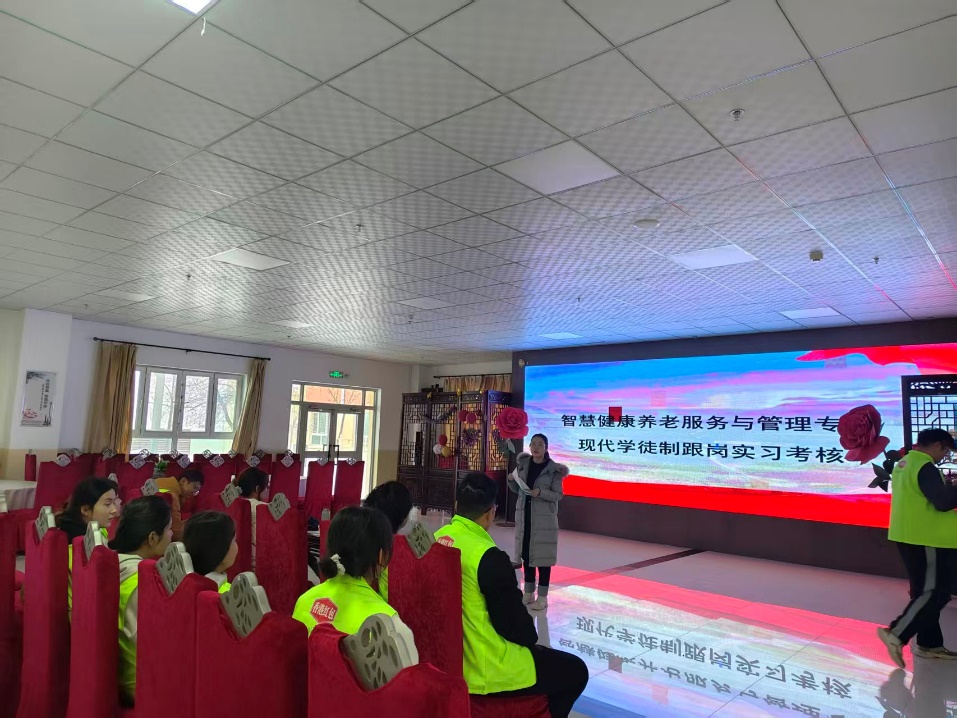 我校公共管理学院现代学徒制试点项目实习考核圆满结束