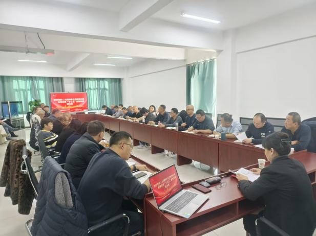 深学细悟全会精神 凝心聚力奋进新程——我校党委常委、副校长游海丽面向分管部门宣讲党的二十届四中全会精神