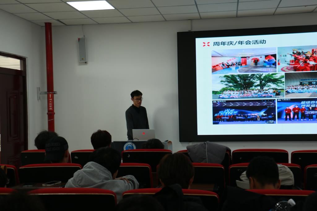 易鑫集团进校园 共育汽车金融新力量——我校智慧交通学院举办本学期汽车类首场线下招聘宣讲会