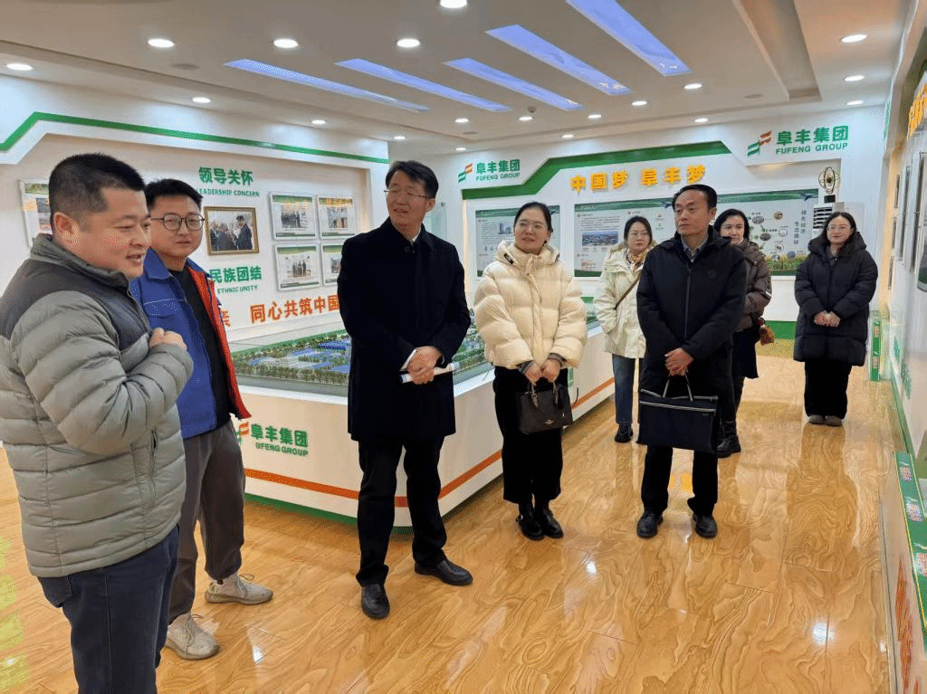 拓岗引航促就业 校企协同育匠才——我校赴阜丰生物开展访企拓岗活动