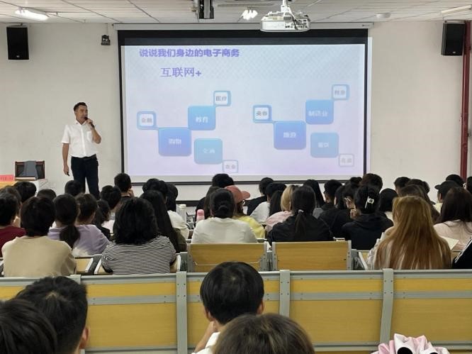 我校数字商贸学院为图木舒克职业技术学院开展系列职教赋能活动