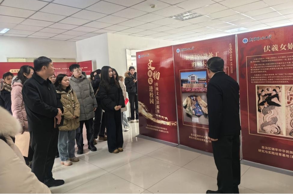 我校马克思主义学院与新疆大学马克思主义学院联合开展访企拓岗促就业专项行动