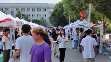百日攻坚促就业 筑梦青春建新功