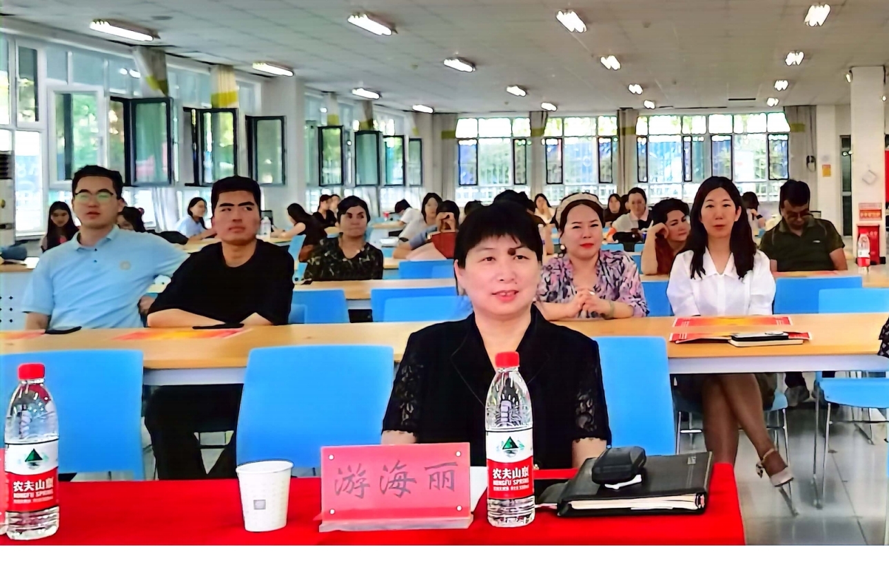 我校图书馆举办2024年读书节系列活动闭幕式暨颁奖典礼