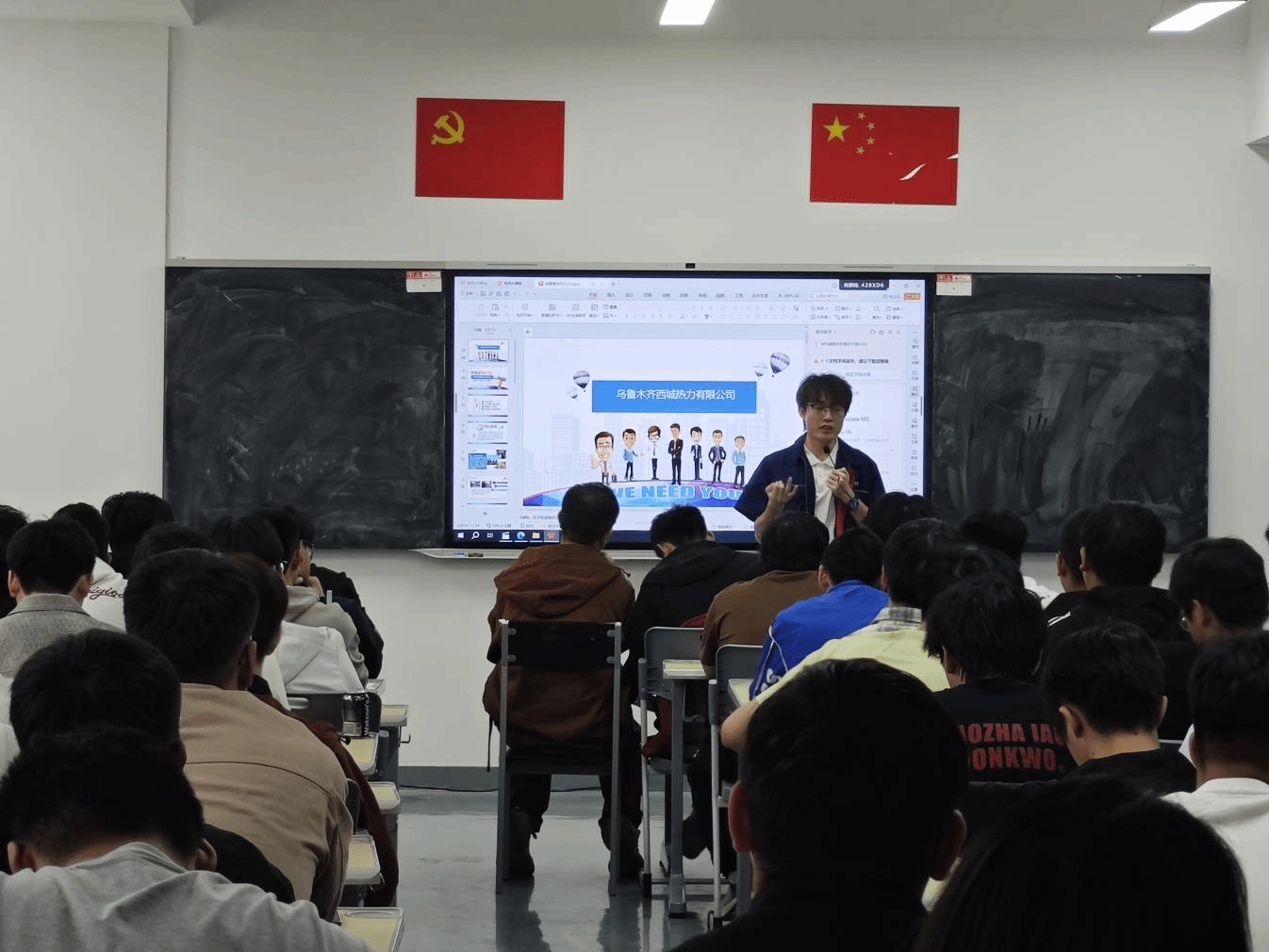 【招生就业】校企联动搭平台 实习启航育人才——智能制造学院2024级实习专场招聘会顺利举办