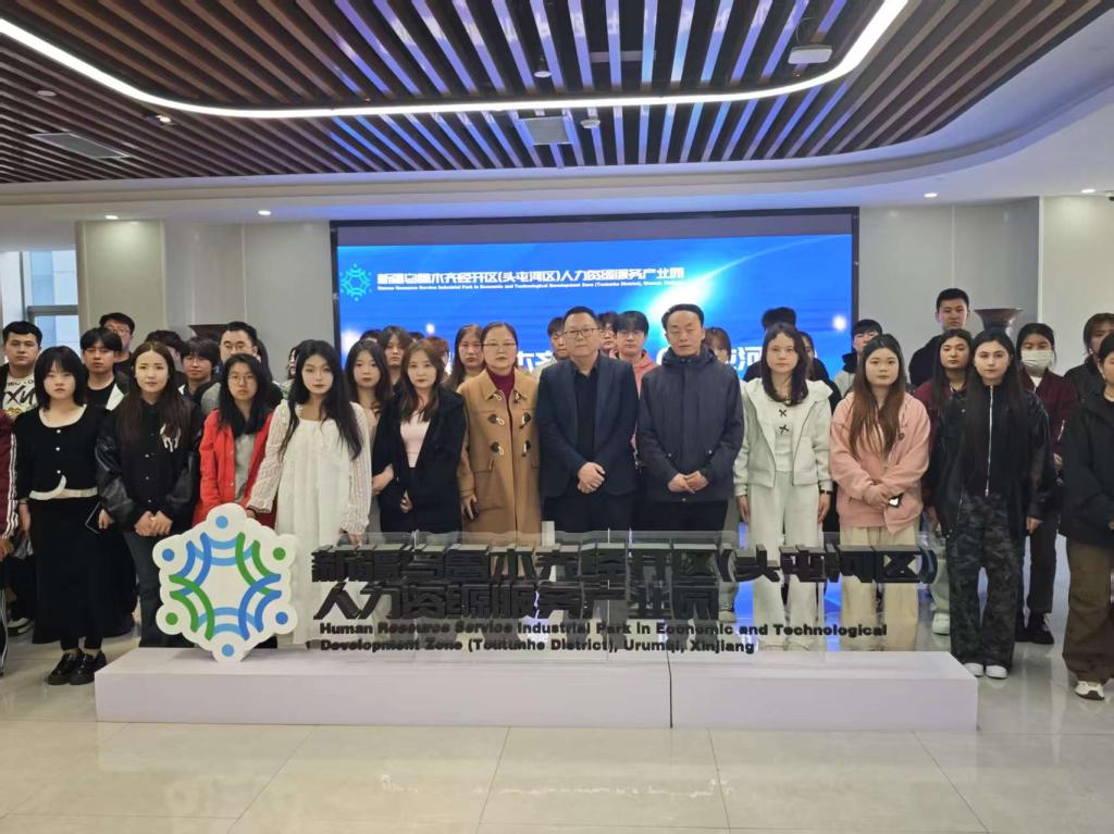 访企拓岗促就业 校企合作谱新篇——我校开展2025届毕业生“春季促就业攻坚行动”