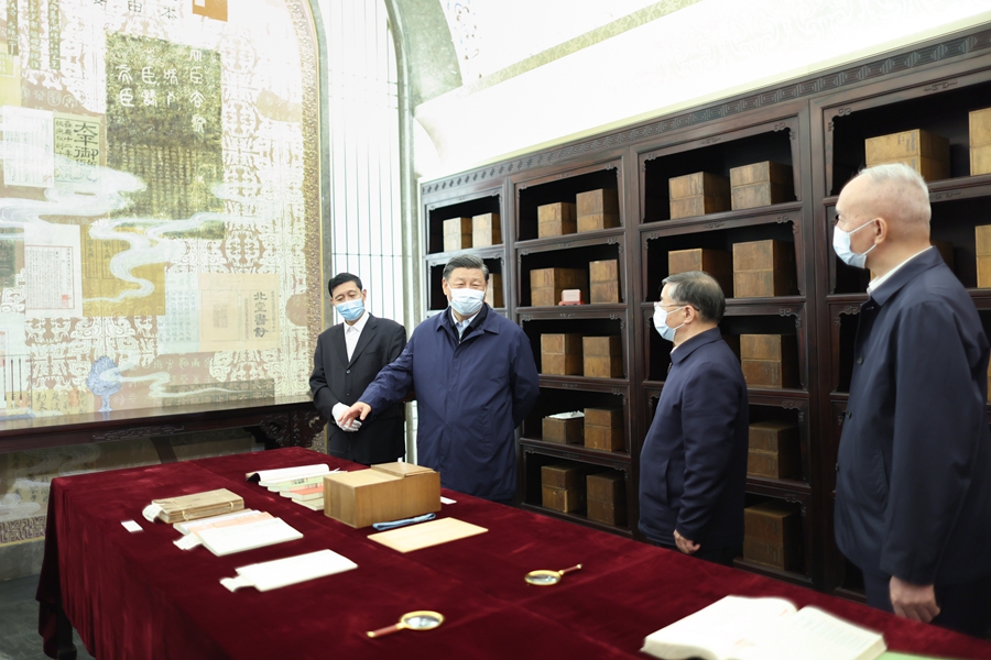 习近平在文化传承发展座谈会上强调 担负起新的文化使命 努力建设中华民族现代文明