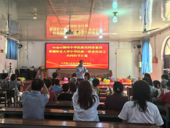 【结亲周】石榴花开红艳艳 朵朵绽放笑开颜——记我校第一轮第四批结亲周活动