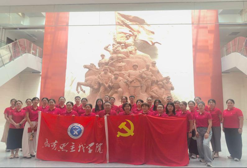 【党日活动】红星耀天山·铸魂育新人—马克思主义学院党总支赴新疆革命军事馆开展主题党日活动