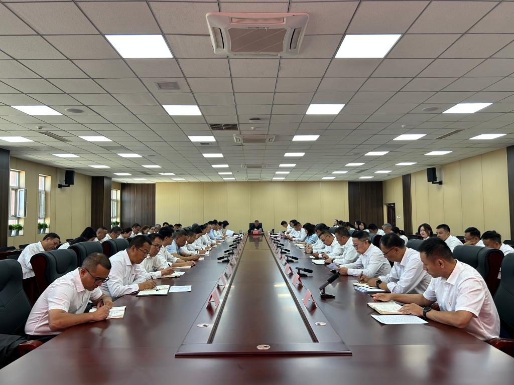 我校召开2025年度第15次党委理论学习中心组集体学习会议