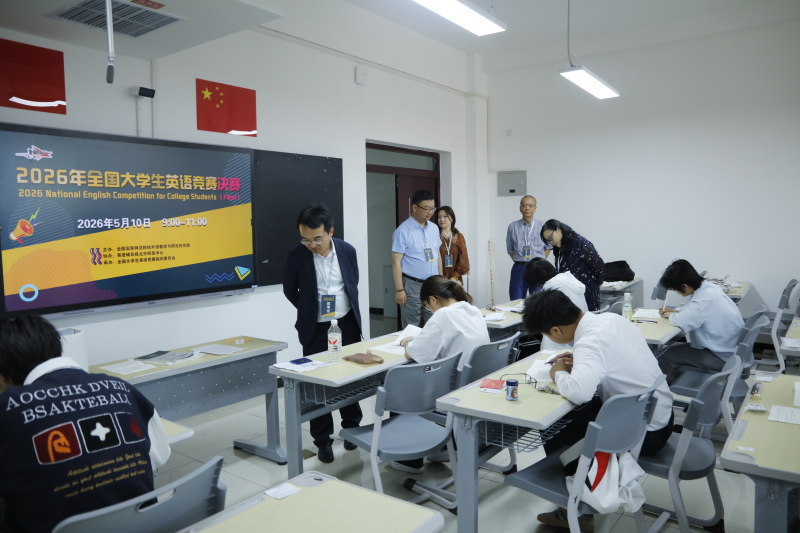 【媒体新职大】石榴云|全疆32所院校112名学生同台竞技 全国大学生英语竞赛新疆赛区决赛收官