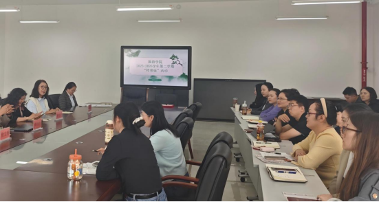 【教学科研】旅游学院举办“师带徒”活动 助力青年教师成长