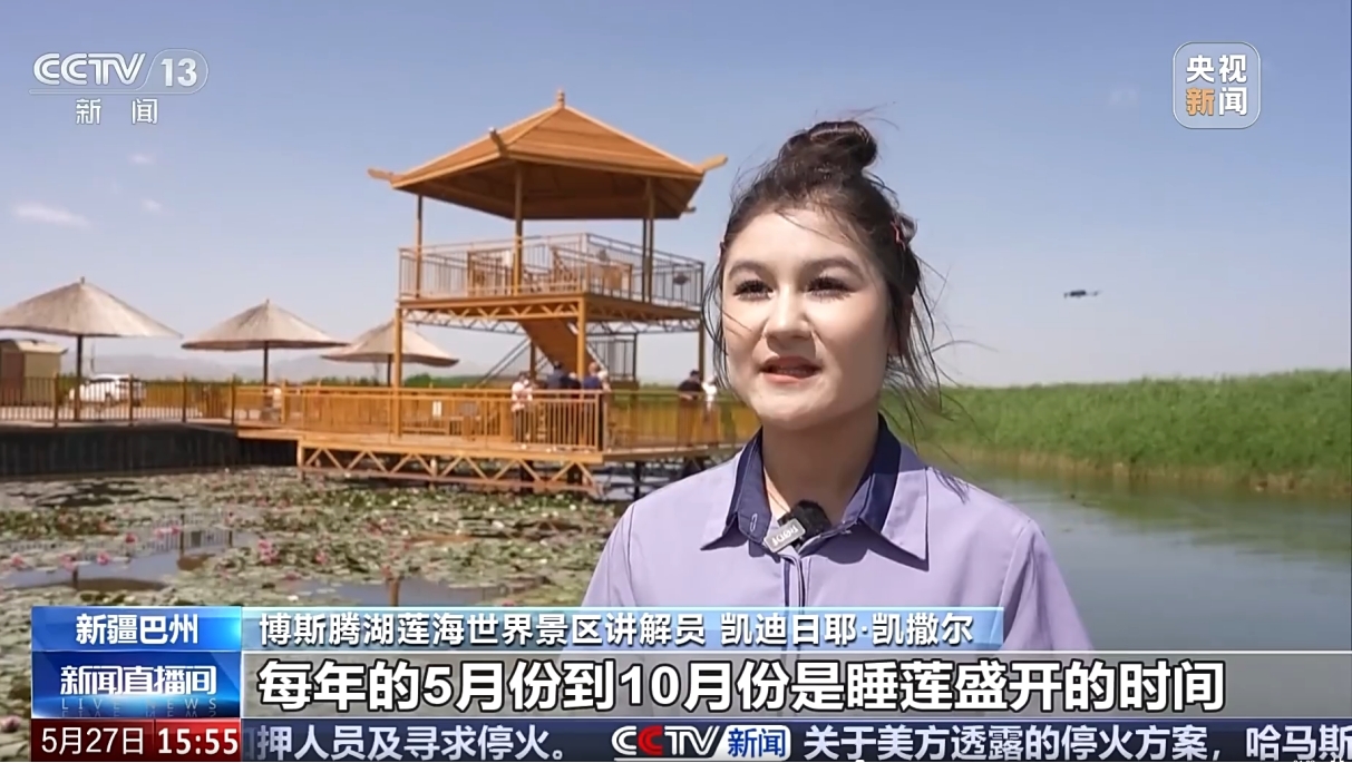 央视直击!我校旅游学院实习学子带你看新疆:美丽“视”界里的青春身影