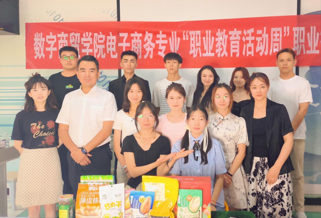 一技在手 一生无忧——我校开展2024年职业教育活动周系列活动