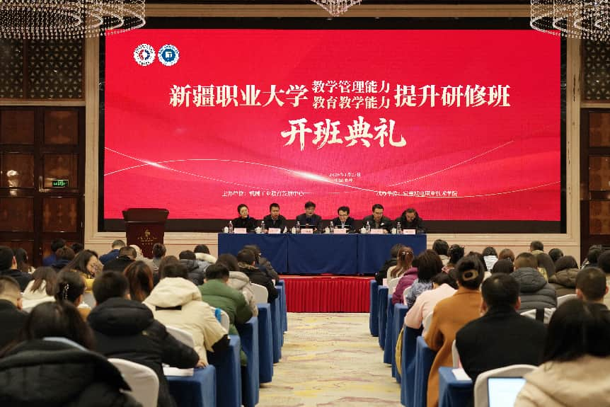 对标先进求突破研修赋能谋升级——新疆职业大学组织骨干力量赴常州机...