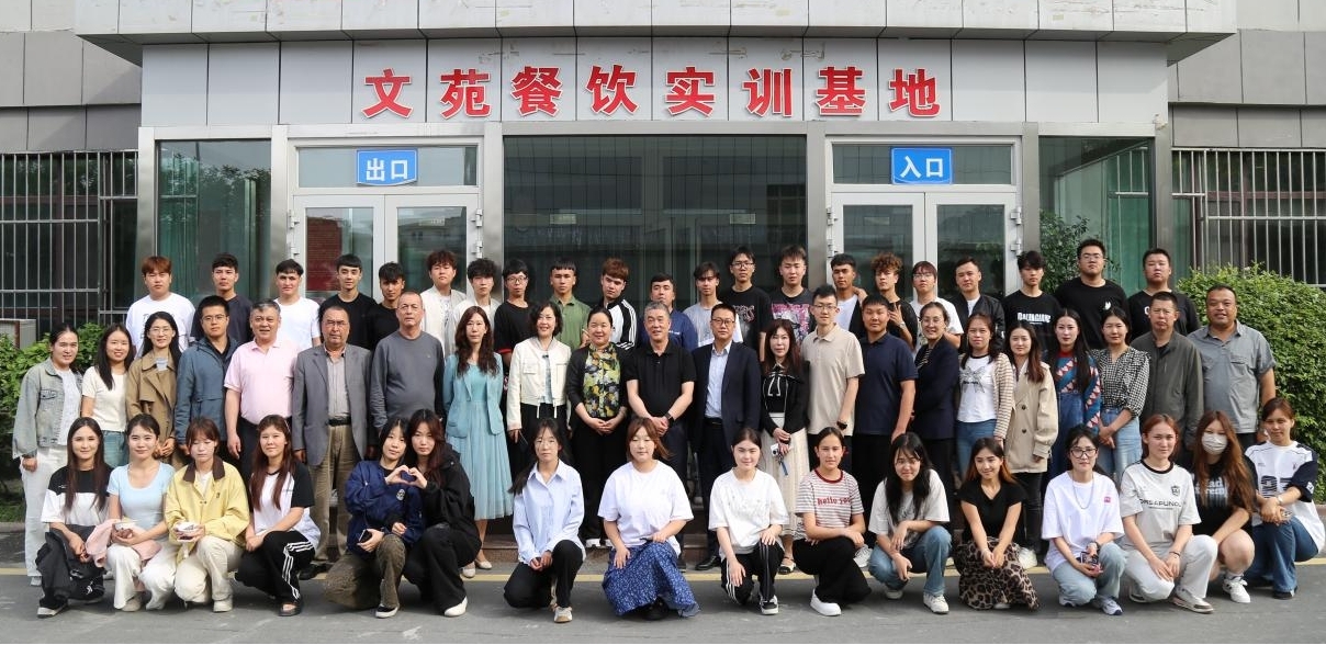 我校烹饪与餐饮管理学院大组开展“端午浓情 心连心 民族团结一家亲”活动