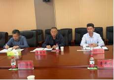 推动产教融合 共绘智能发展新蓝图 ——吾守尔・斯拉木院士一行莅临我校开展座谈交流