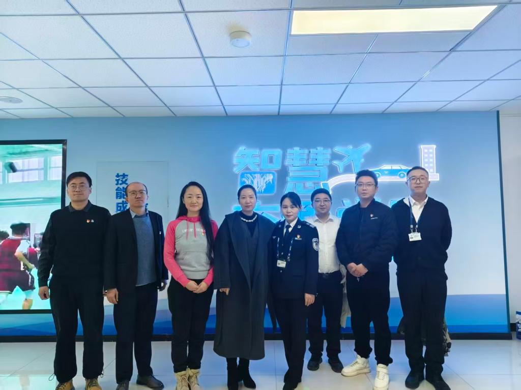 党建引领聚合力共建共育共成长——我校智慧交通学院航空服务教研室党支部与新疆天山国际机场航空安全保卫部党支部开展支部共建活
