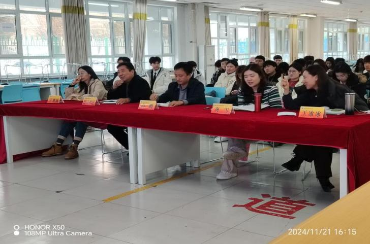 新疆职业大学职业规划大赛信息技术学院分赛顺利举办