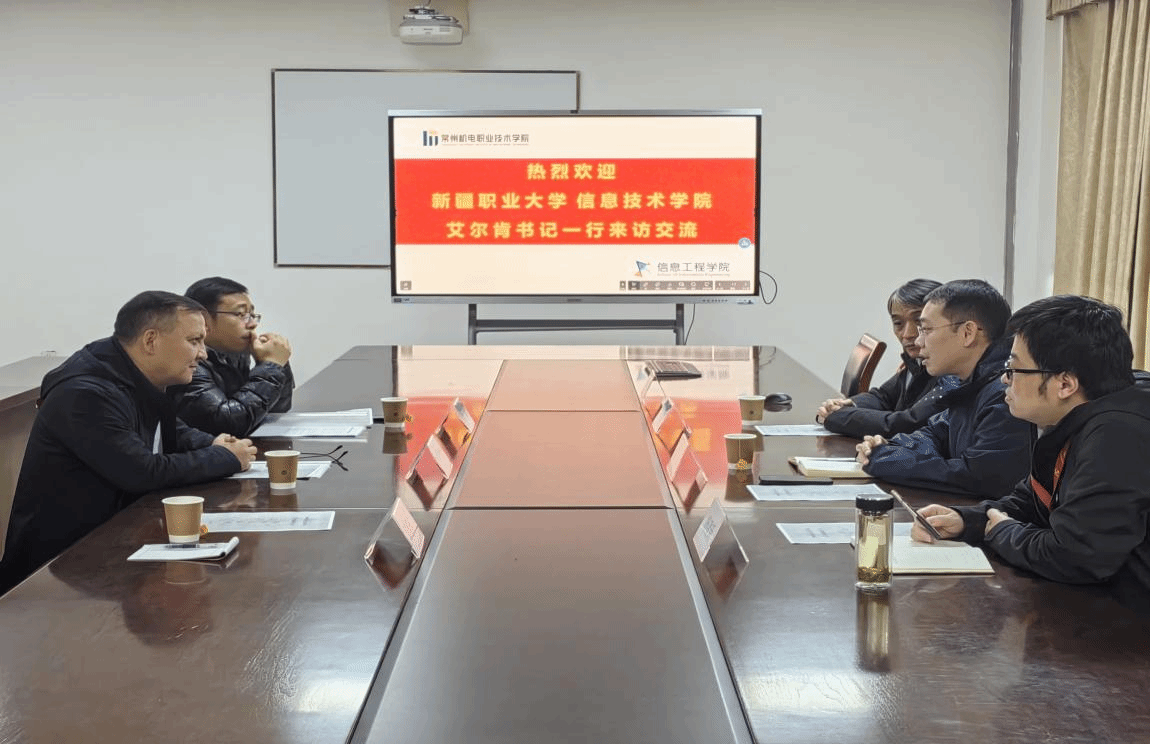 学院领导赴常州机电开展合作交流