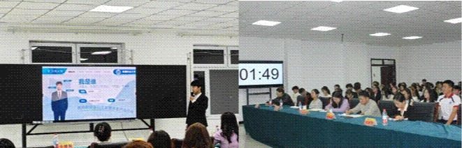 信息技术学院“以梦为马 职启新程” 职业规划大赛简报