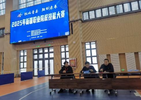 2025年自治区职业院校技能大赛（嵌入式系统应用开发）学生风采