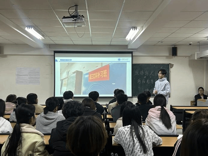 “我为同学做实事”宣传讲座顺利召开