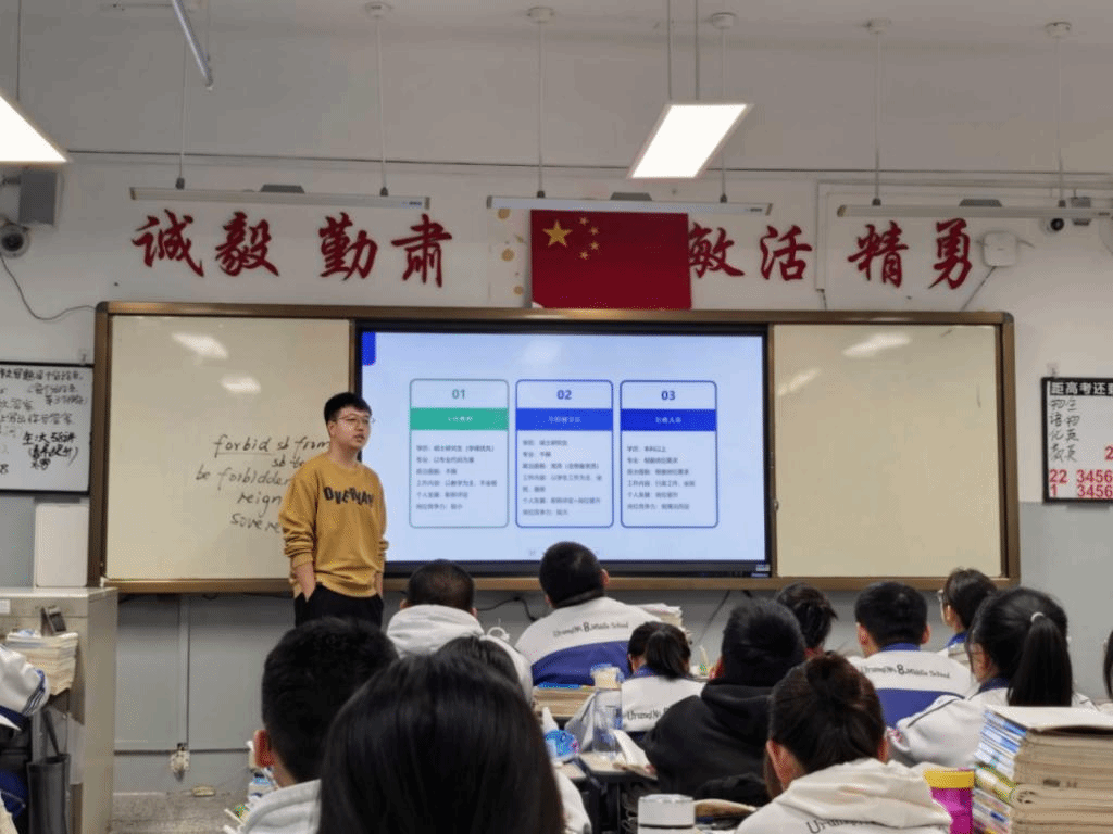 我为社区做实事,开展寒假公益培训