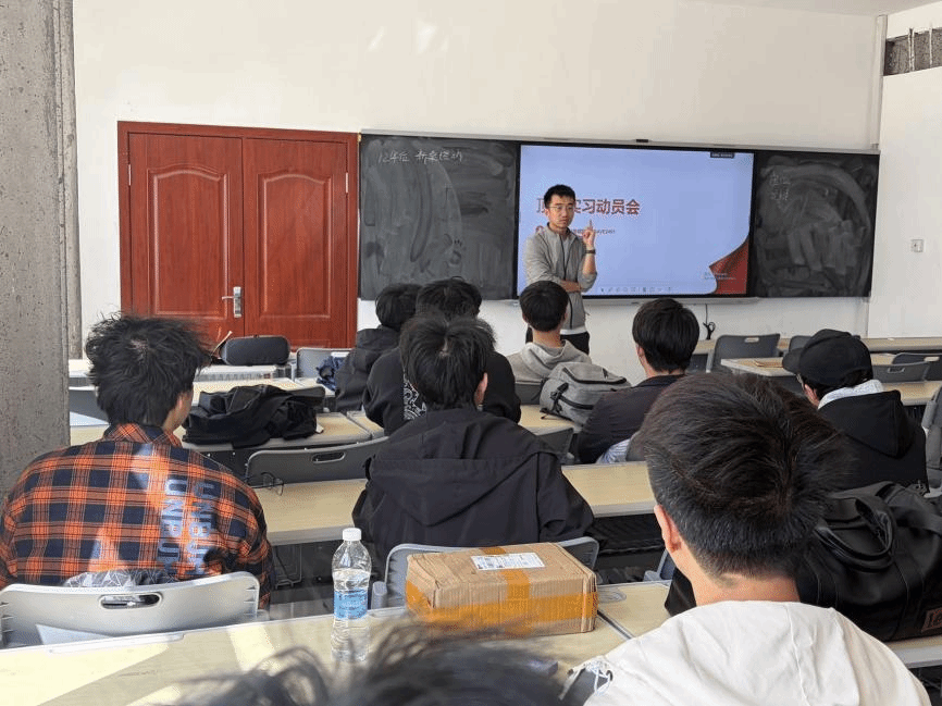 智慧交通学院汽车检测与维修技术专业顺利完成2026届顶岗实习动员会