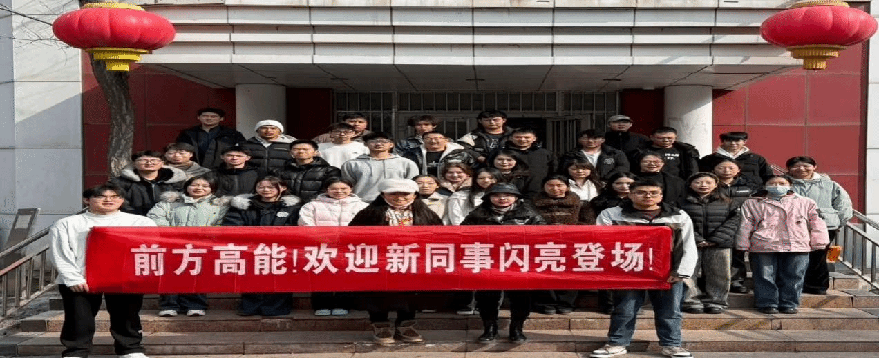 蓝天筑梦实践启航为深化产教融合,推动民航安全技术管理专业人才培养与行业需求精准对接,3月7日,新疆职业大学智慧交通学院2